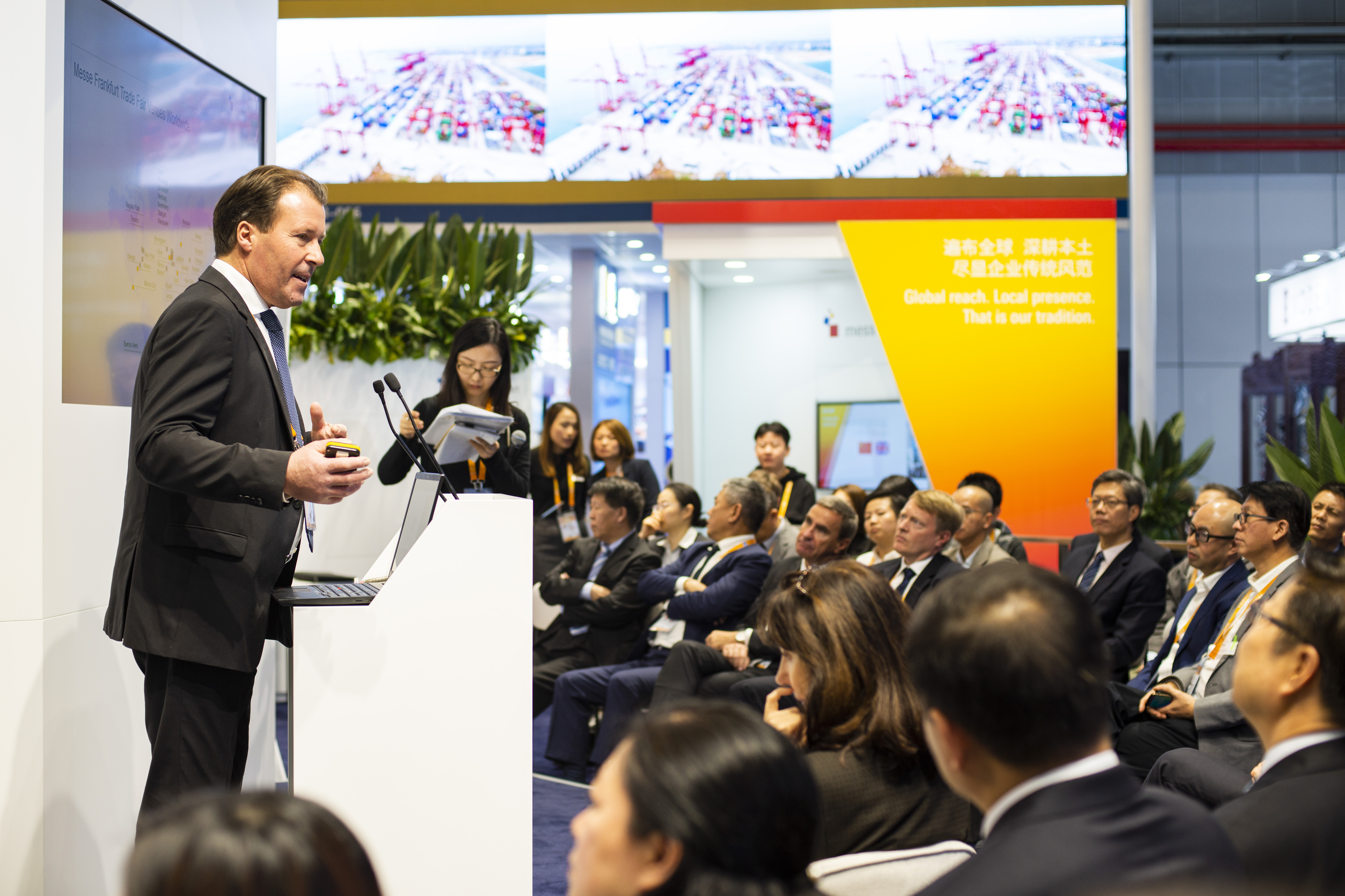 CIIE-VVIP-networking-1