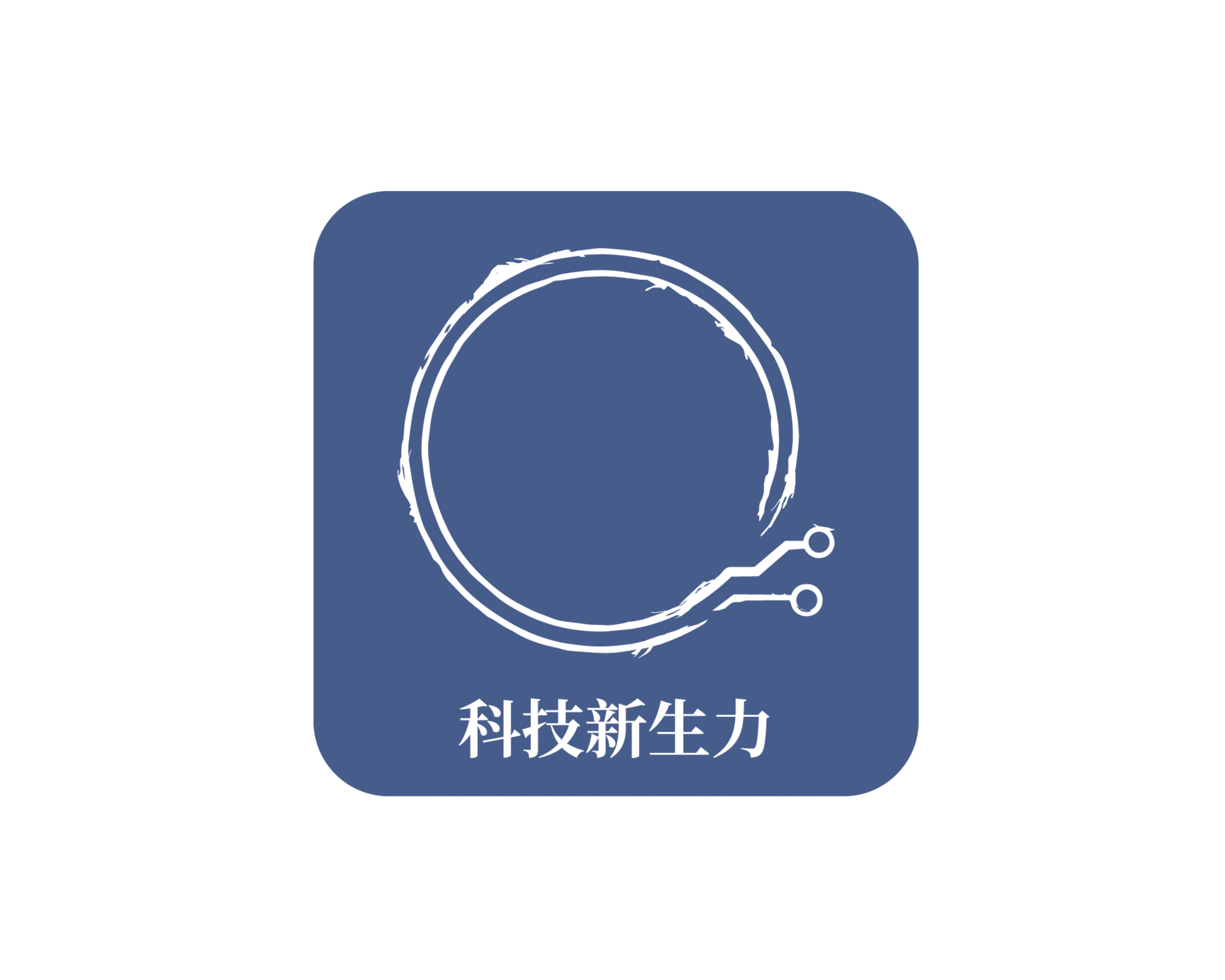 GB icon - 5