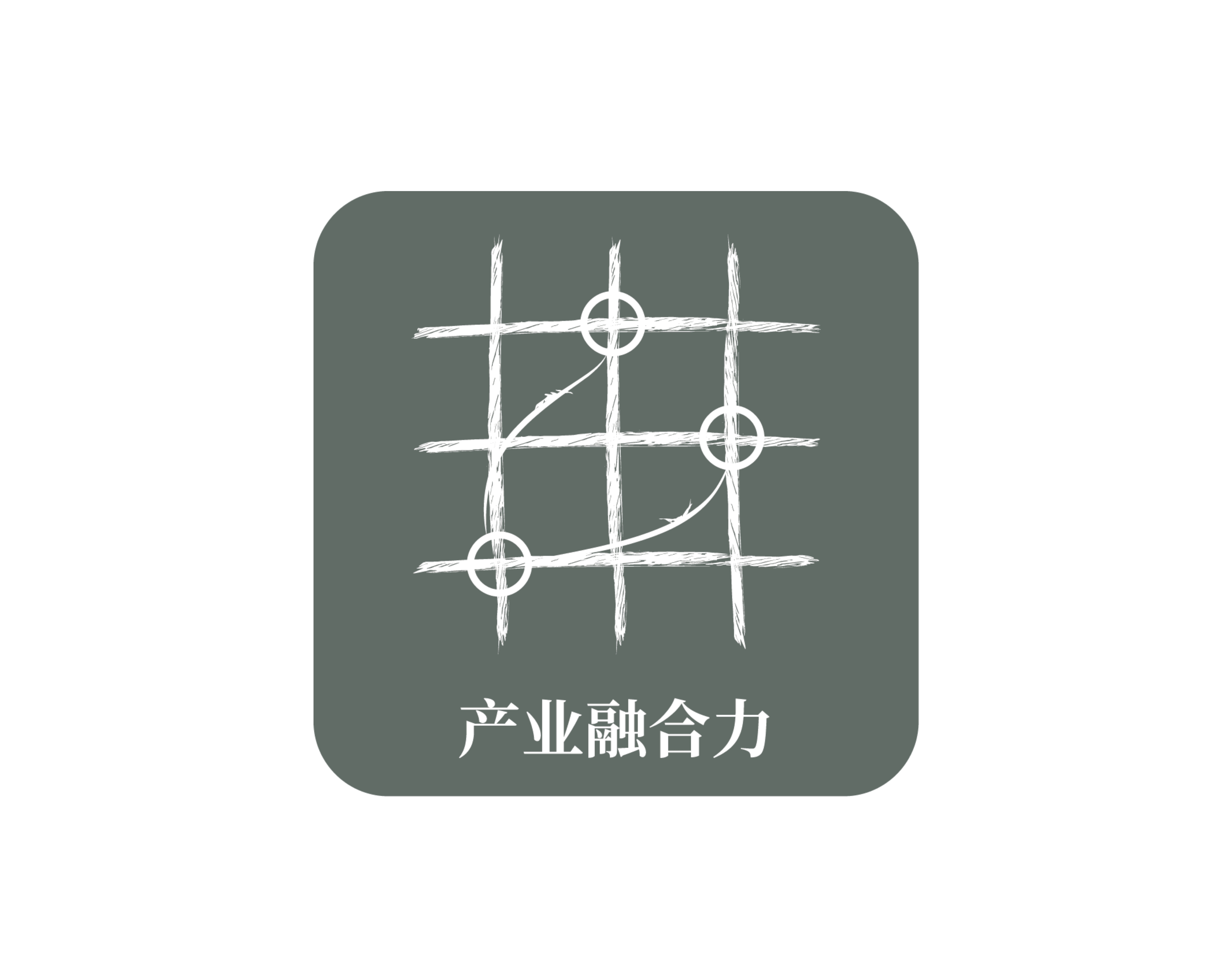 GB icon - 6