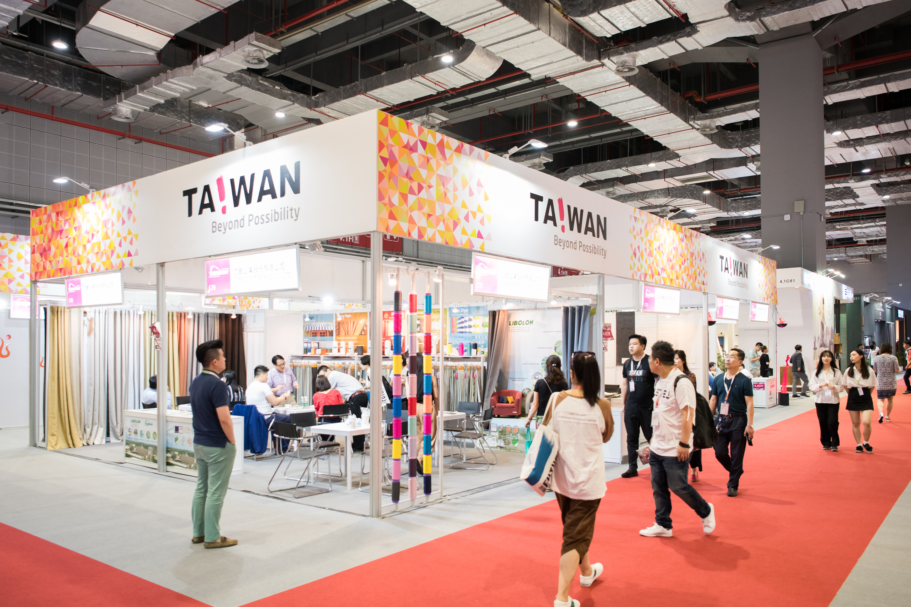 Intertextile Shanghai Home Textiles Autumn