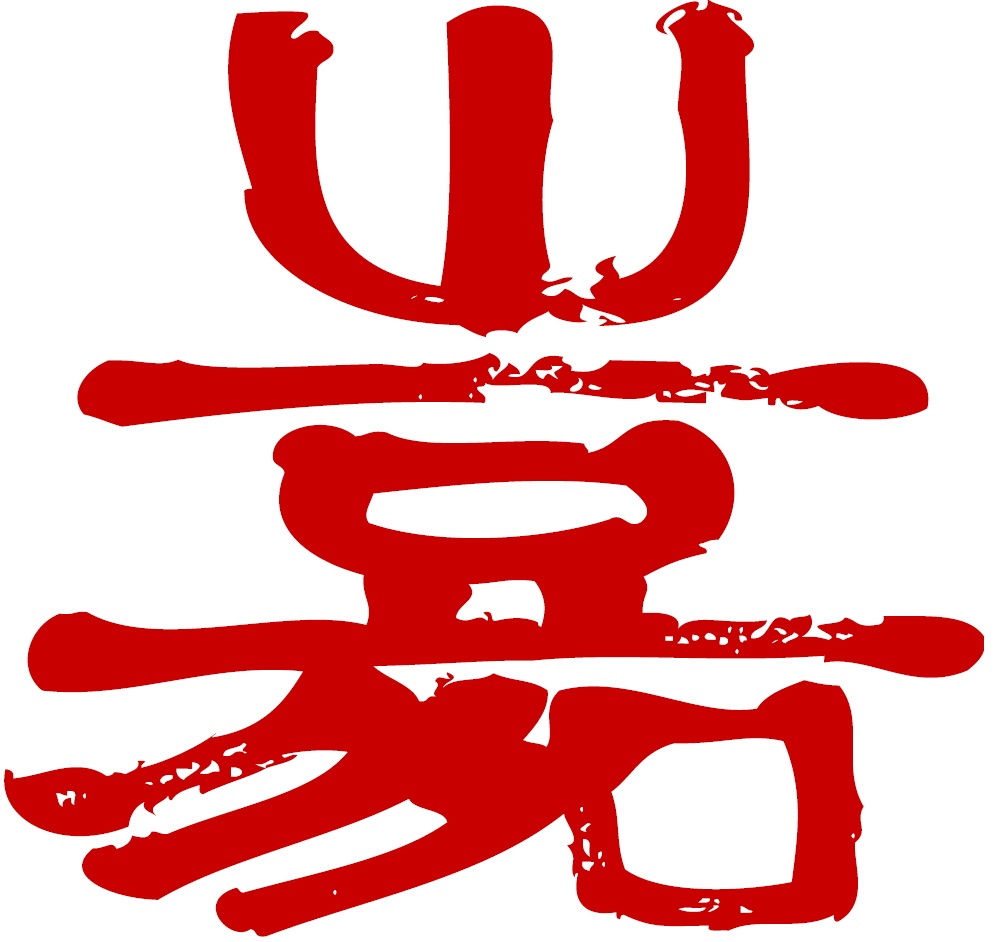 OJiaHeLogo