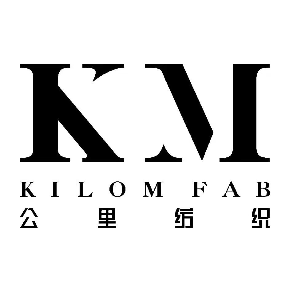 Kilometer