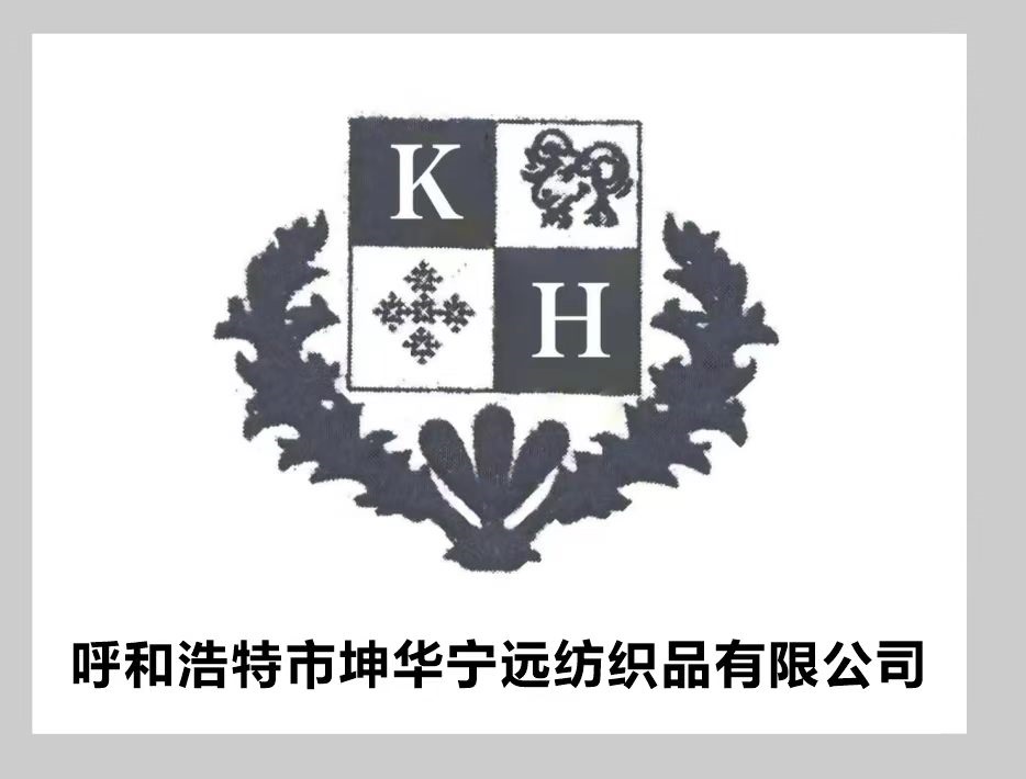 KunHua
