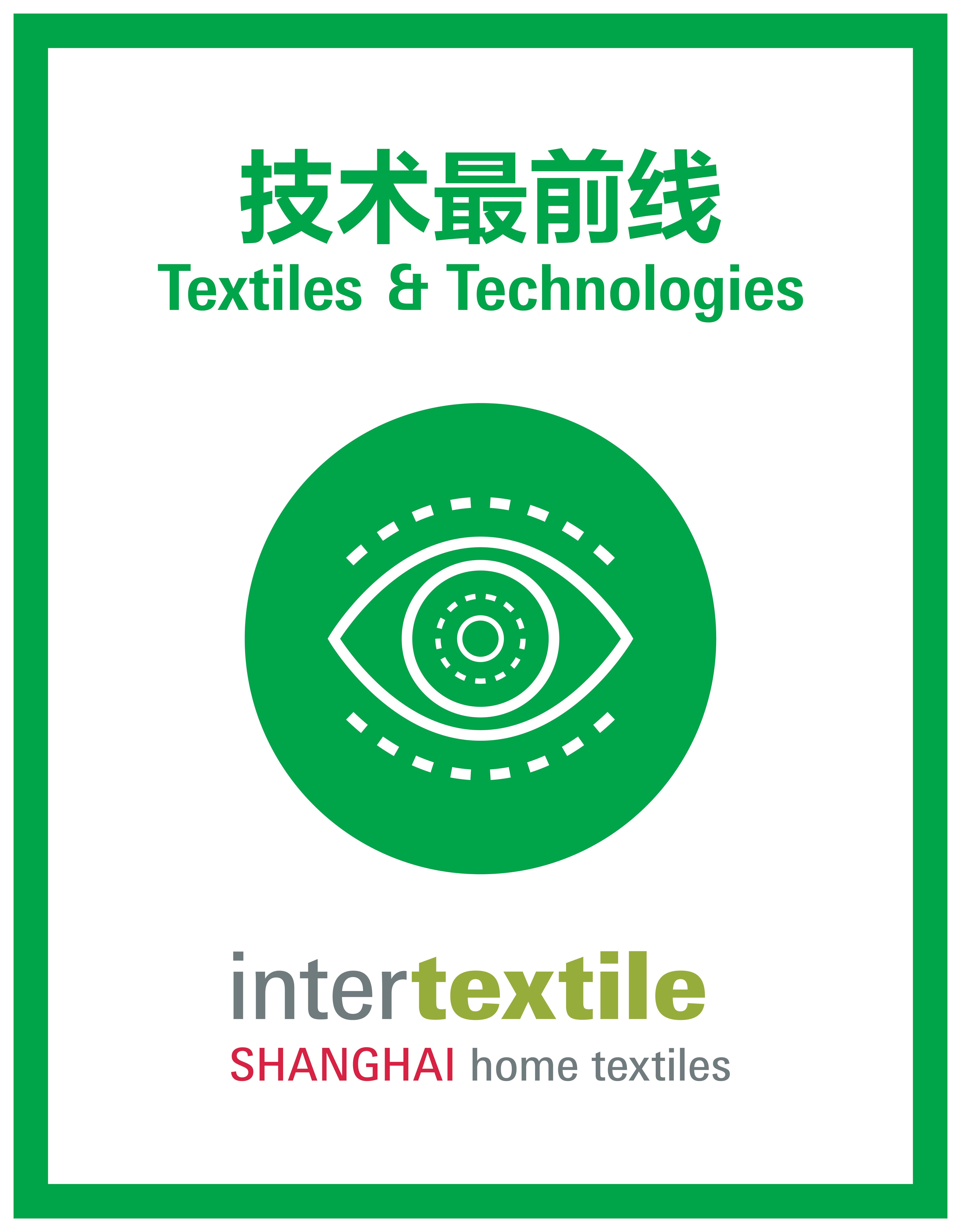 Textiles & Technologies