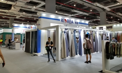 korea
