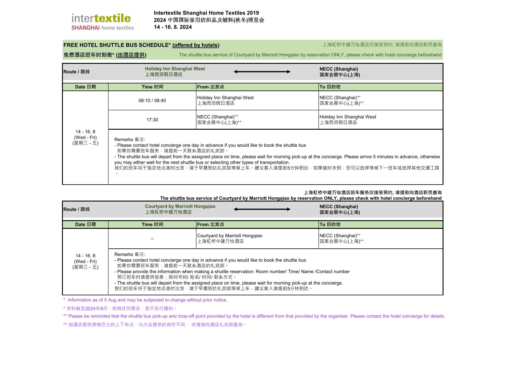 ITSH24_Official_hotel_shuttle_schedule_Web